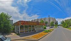 Три шампура