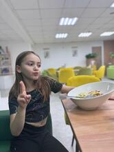 Року Фемили