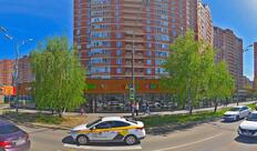 Блисс Берри