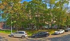 ПаПан