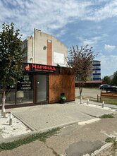Маринад