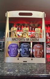 Винокурня