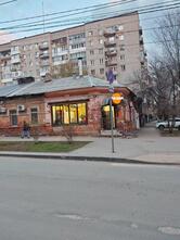 Ваш лаваш