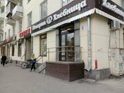 Хлебница