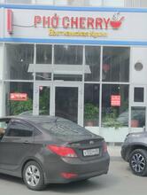 Pho Cherry