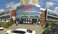 Арнульф