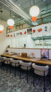 Kobe ramen