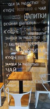 Беккер