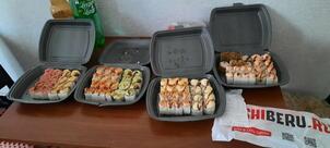 Sushiberu