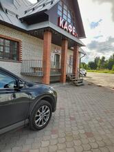 Любань