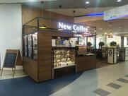 New Coffee