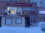 Пироговая компания