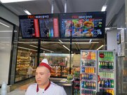 Proшаурму