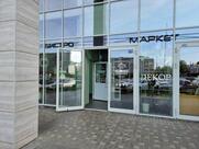 Гастрономическая лавка