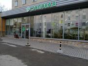 Столовая