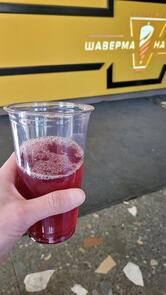 Шаверма
