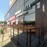 Пивная диета