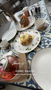 Home Bakery