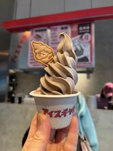 Ice Gyaru 霜淇淋專門店