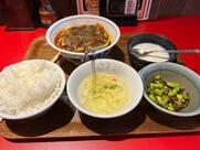 陳麻婆豆腐 府中店