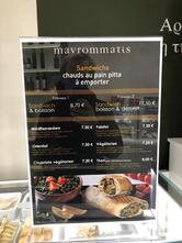 Mavrommatis Strasbourg