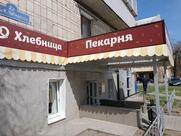 Хлебница