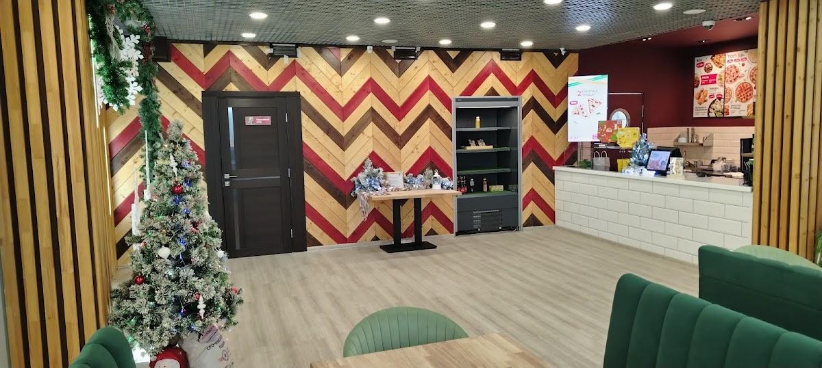 Пицца Сказка