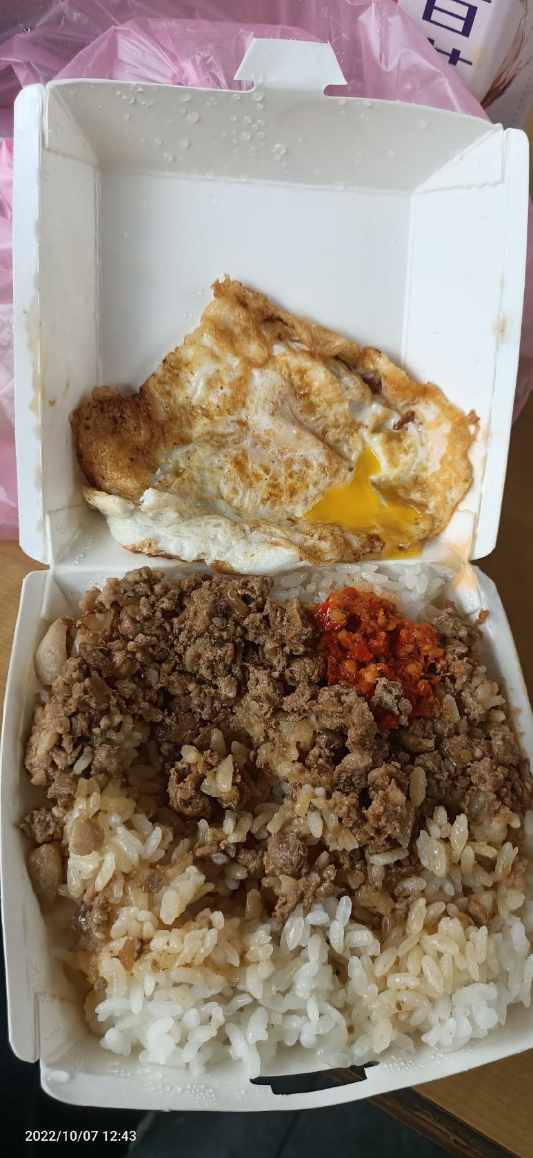 Hai Duan Breakfast Restaurant