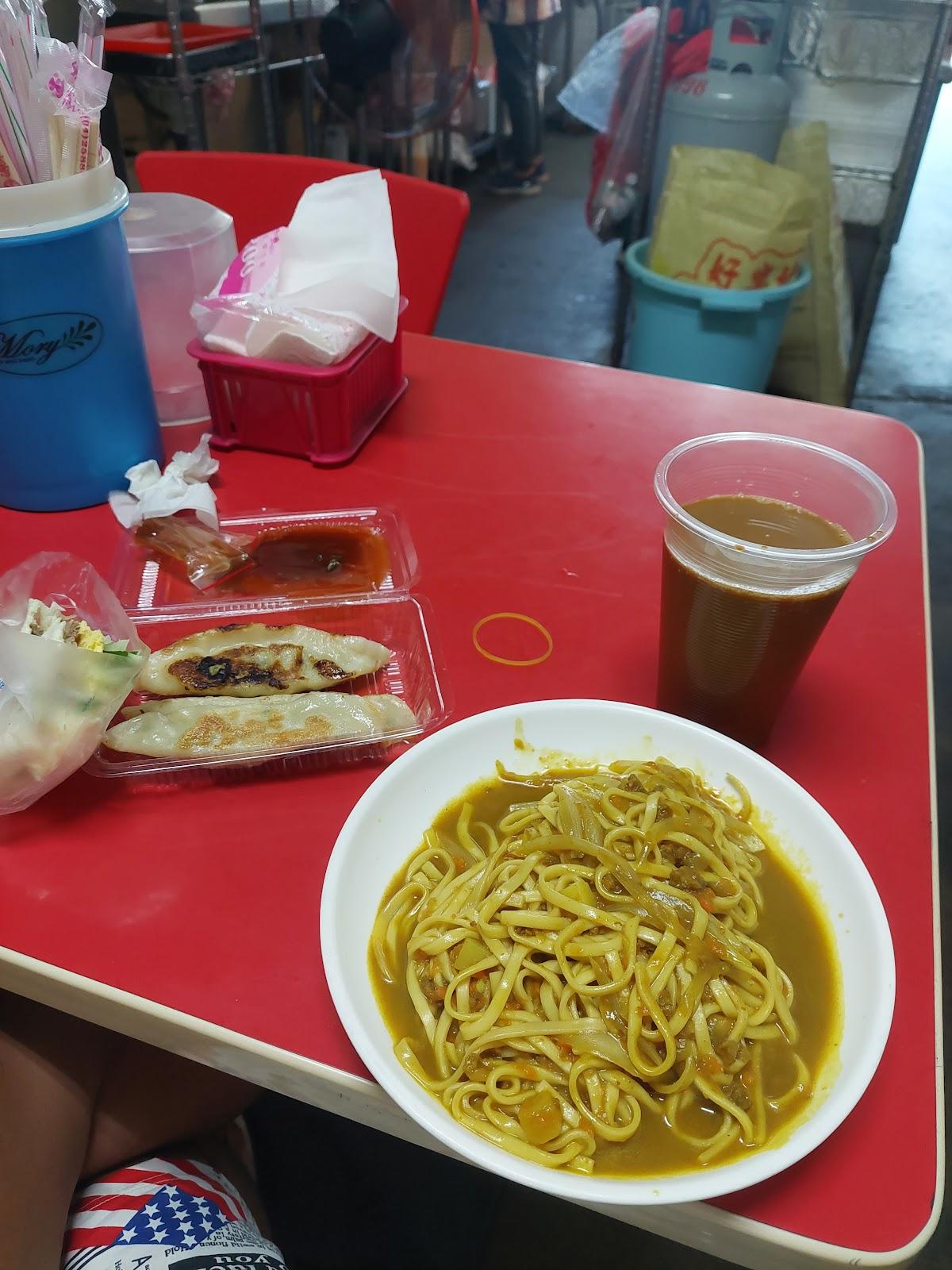 田園中西式早餐