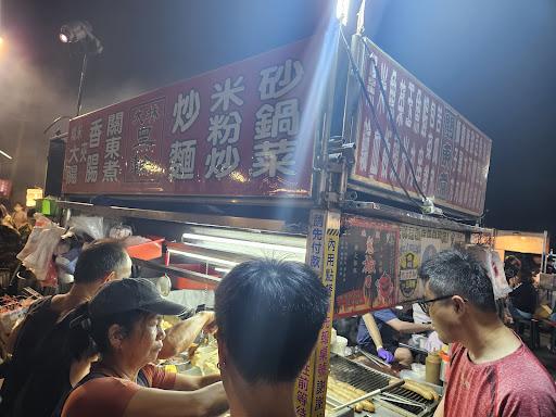 夜市大林黑輪