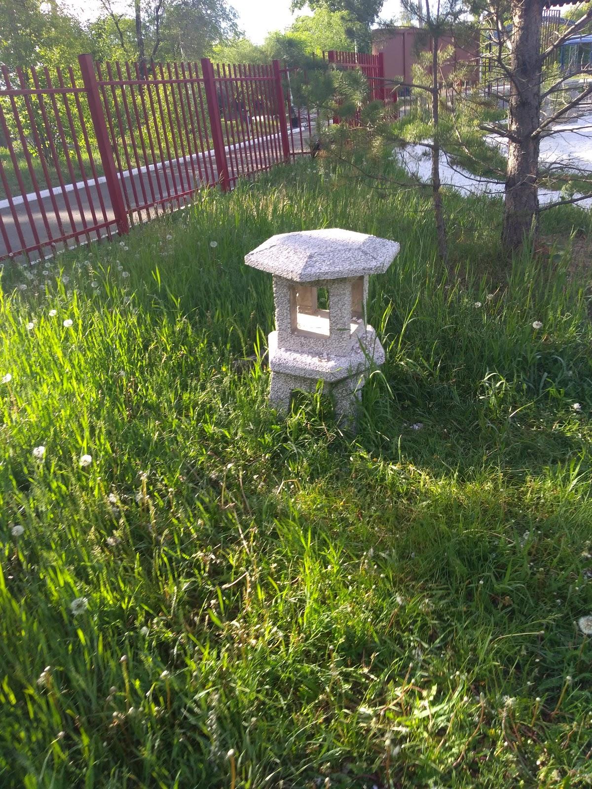 Аллея Любви