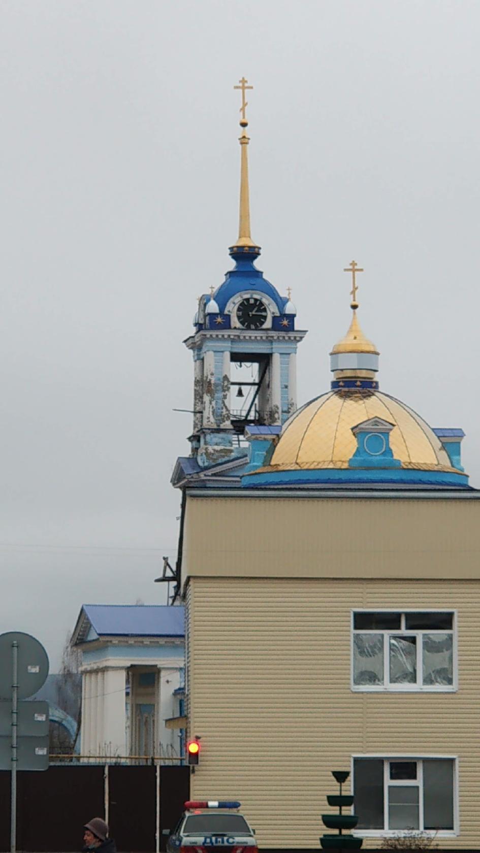 Русский Аппетит