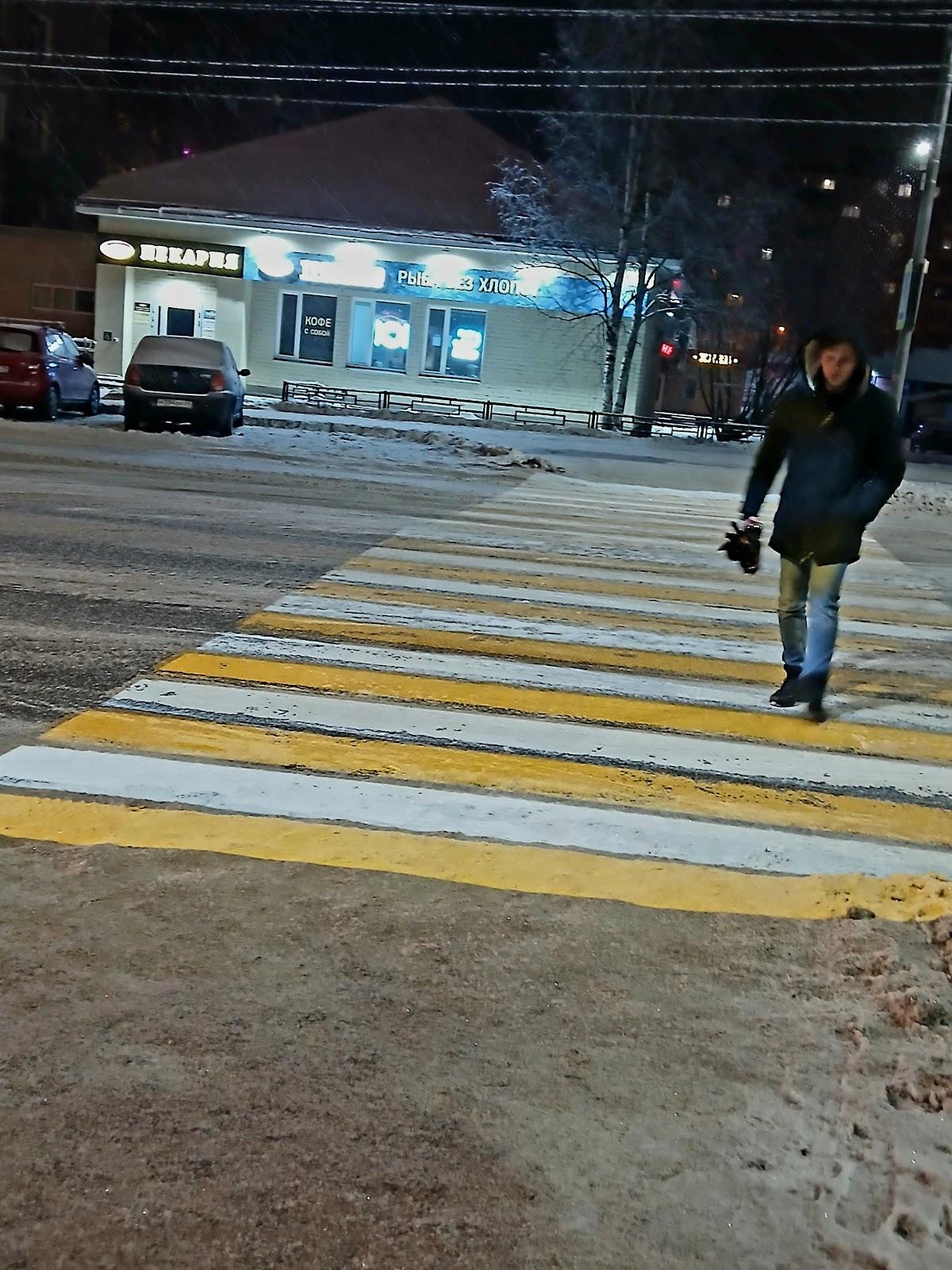 Петр&скй хлеб