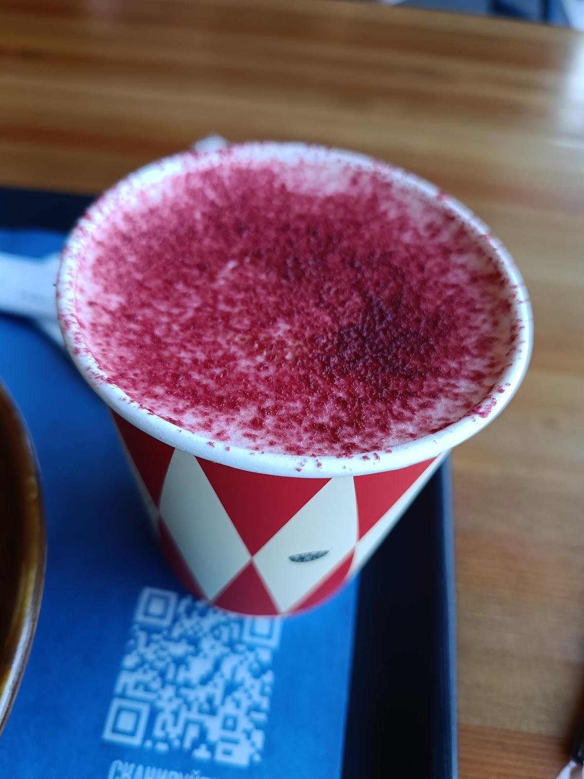 Surf Coffee