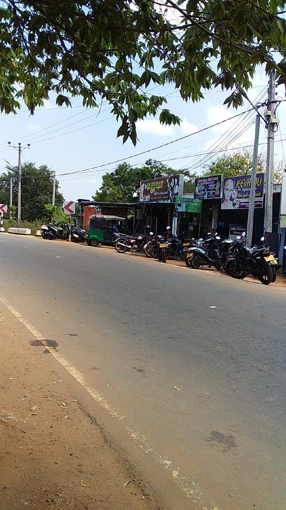 மதுஷா ஹோட்டல்