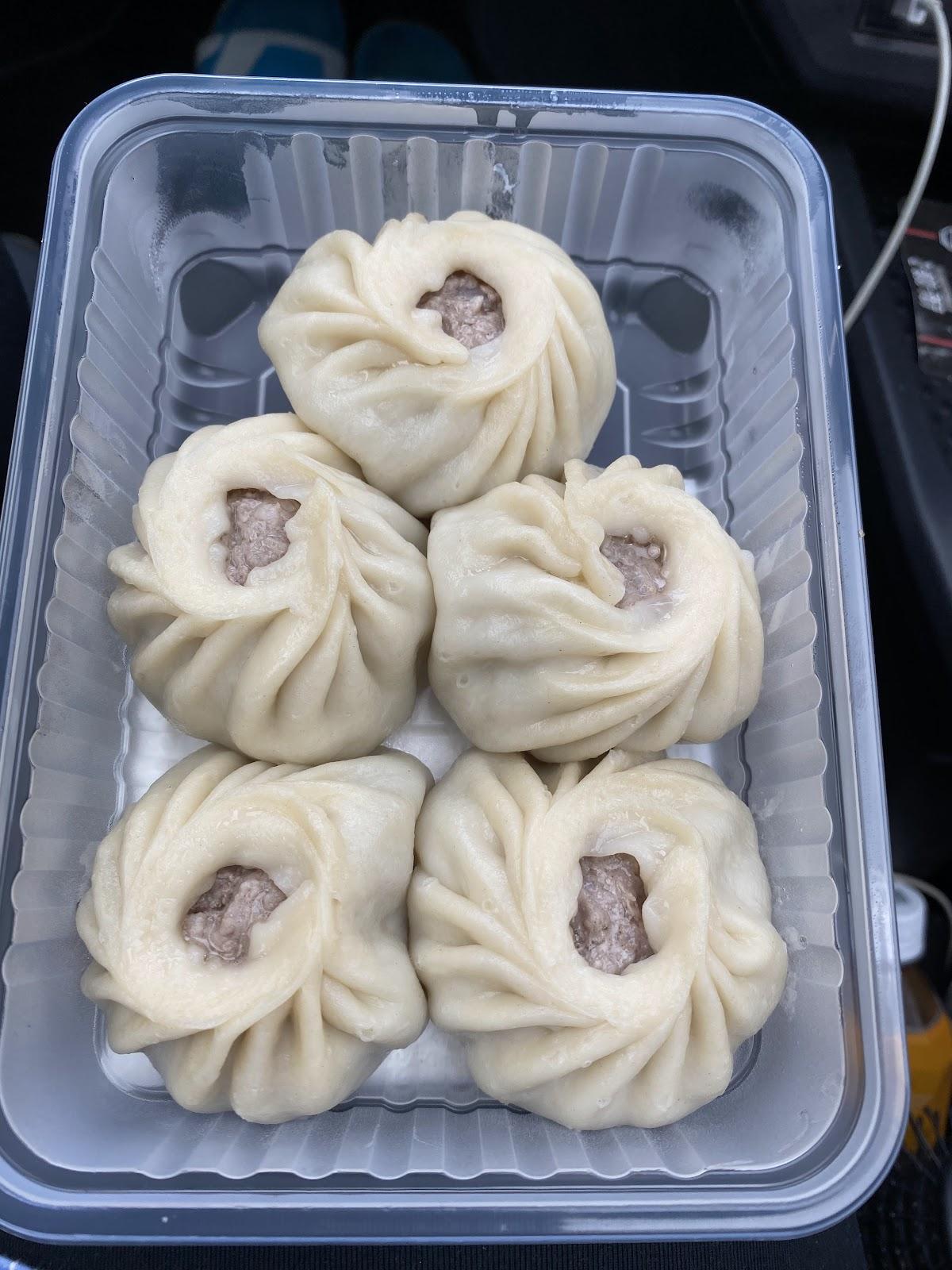 Позная