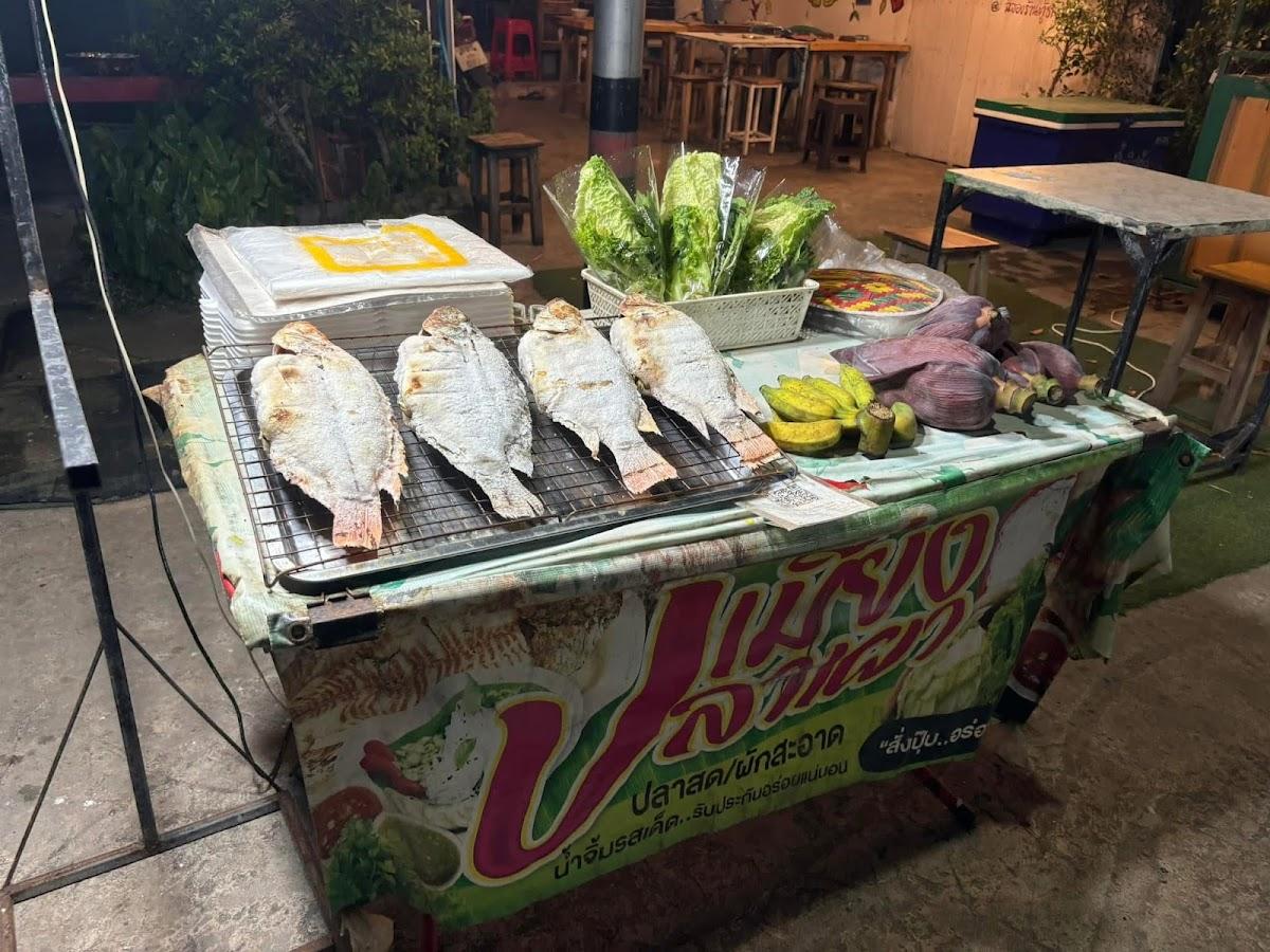เมี่ยงปลาเผา@ตู้ชา - เจ้าฟ้าตะวันออก