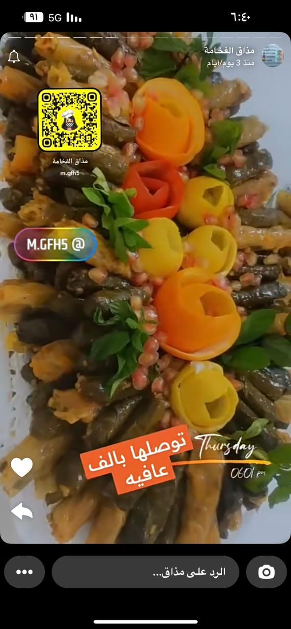 مطعم طبق وحكاية لتقديم الوجبات