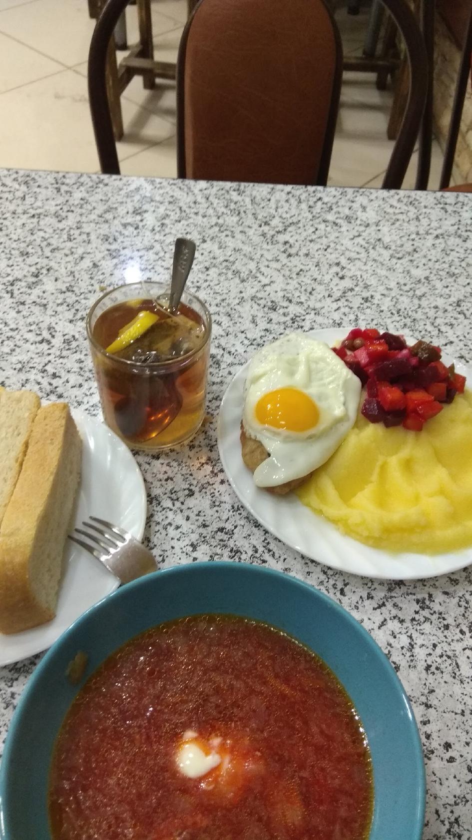 Роща