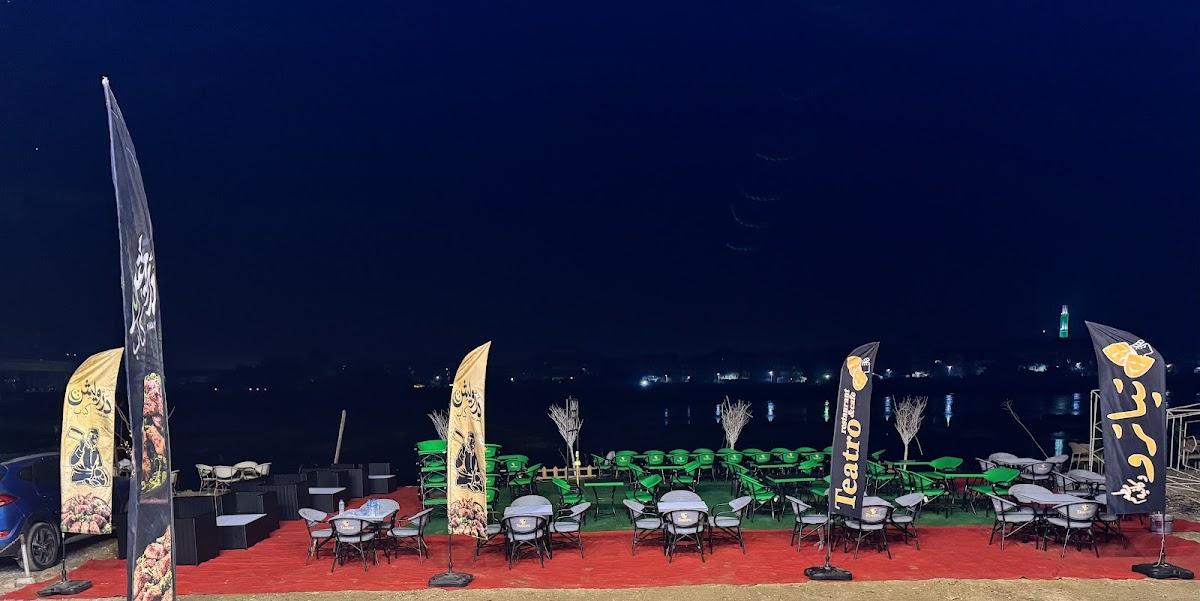 Teatro Cafe & Restaurant