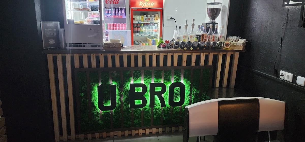 Шаурма U'Bro