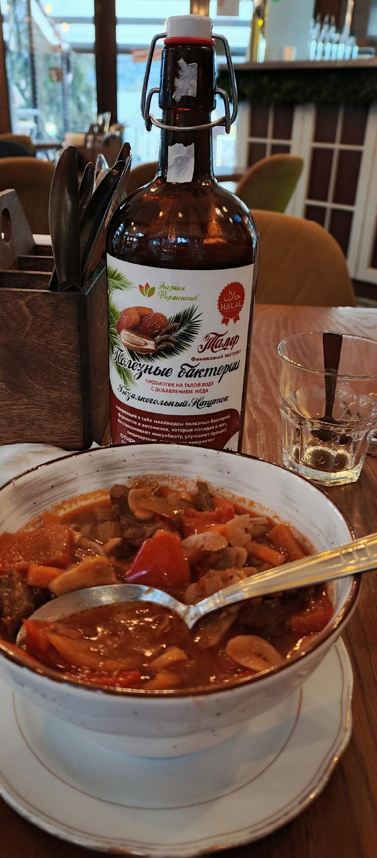 Архызские каникулы