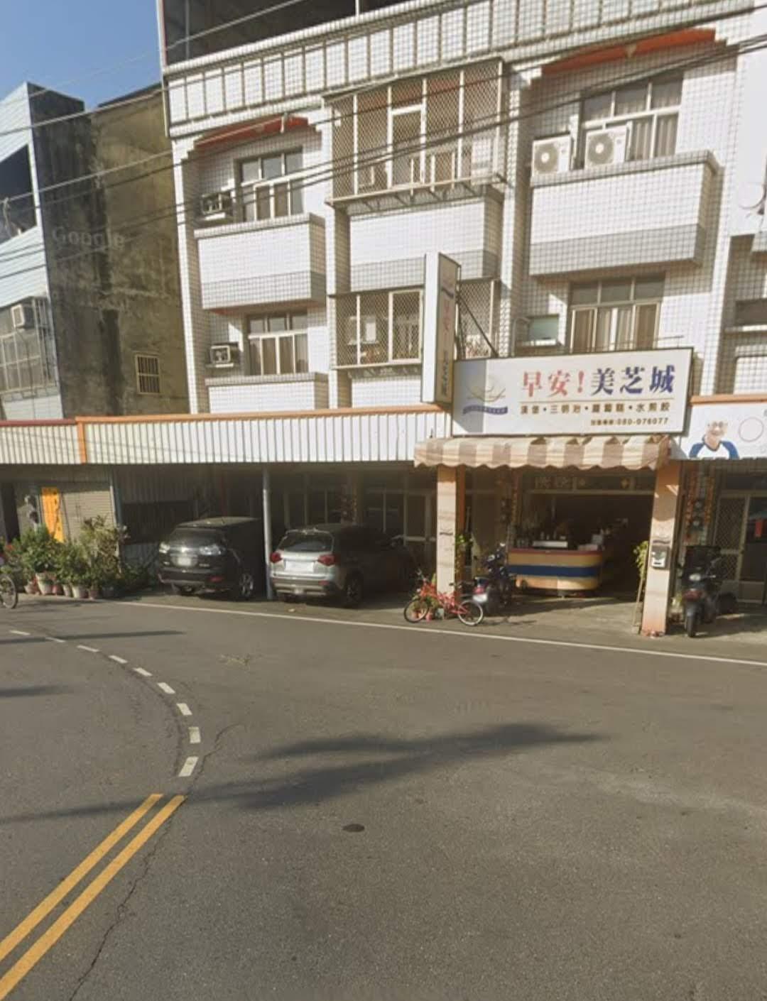早安美芝城埔心仁里