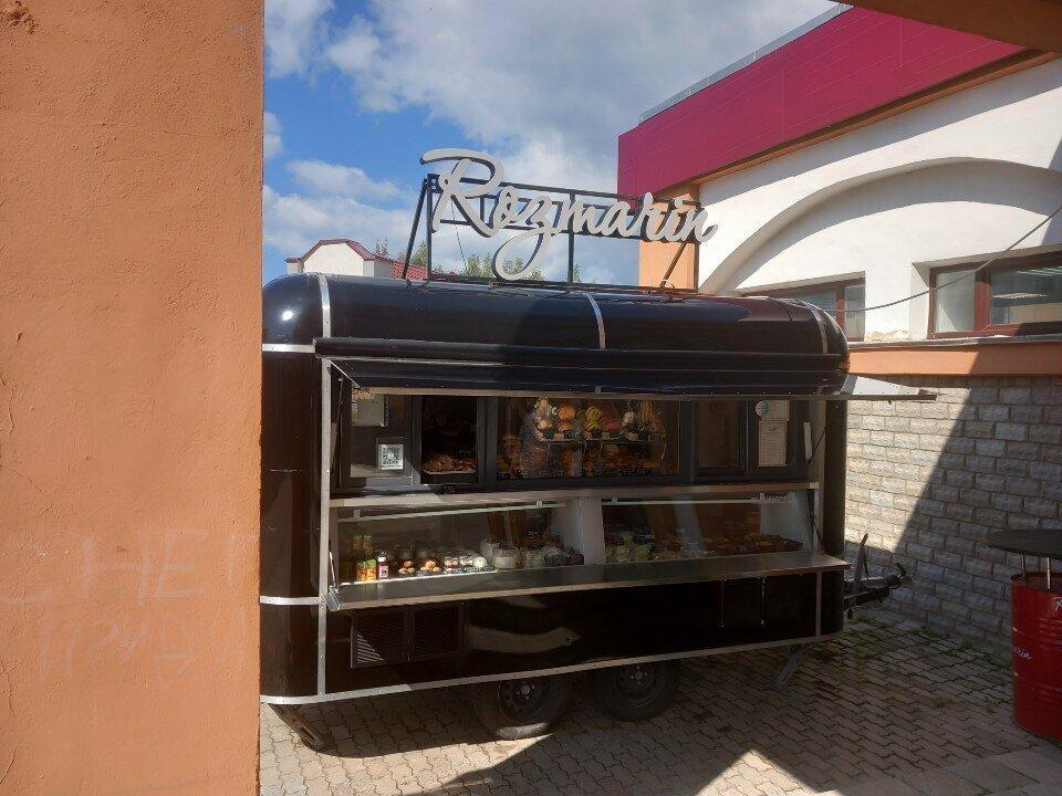 Roзmarin