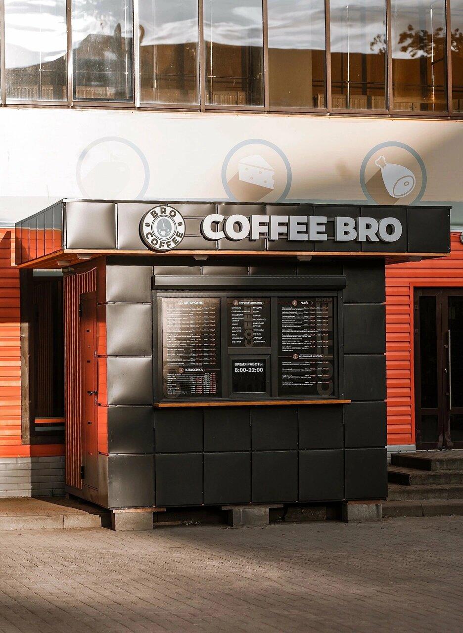 Coffee bro