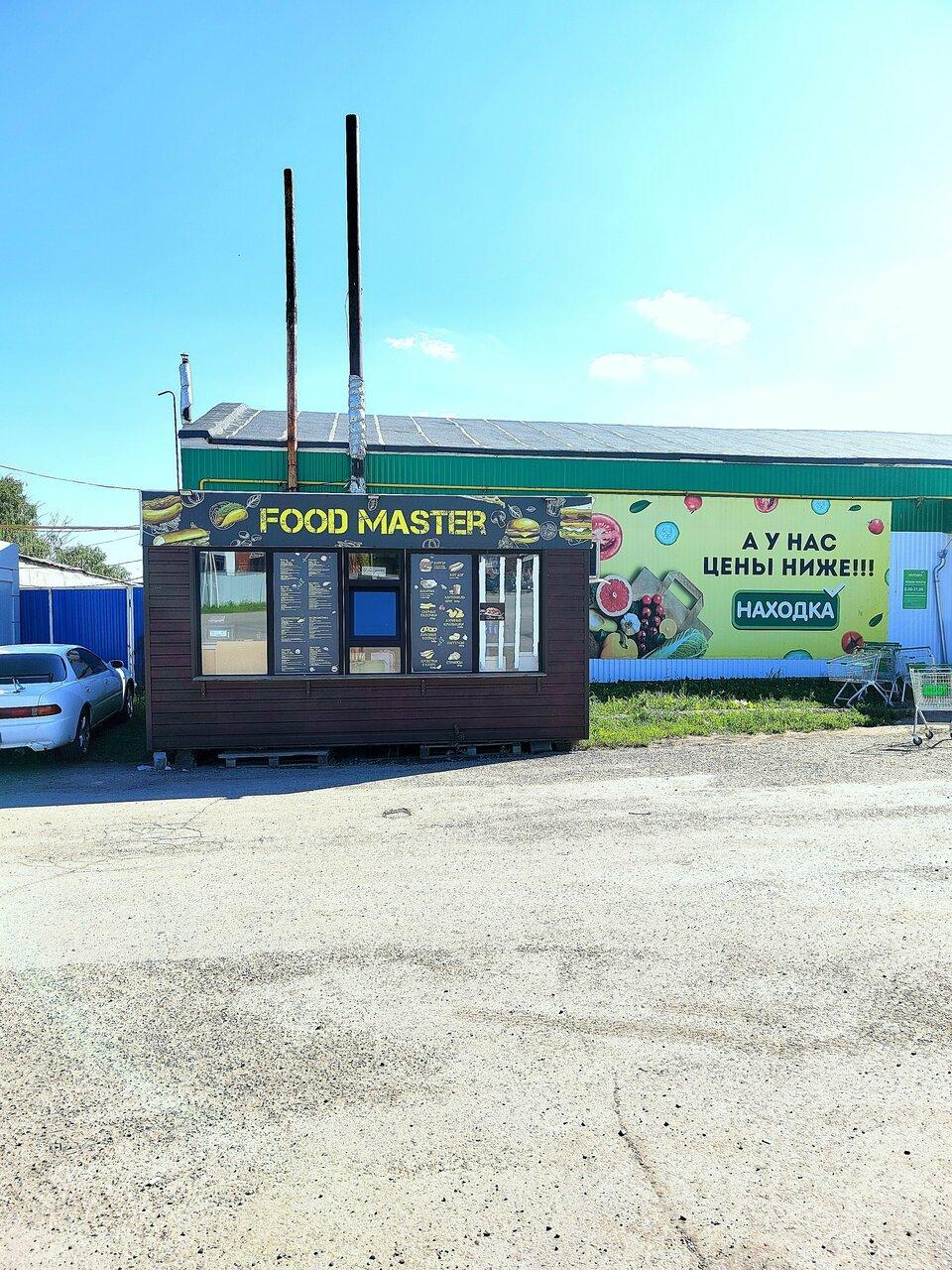 Food Master
