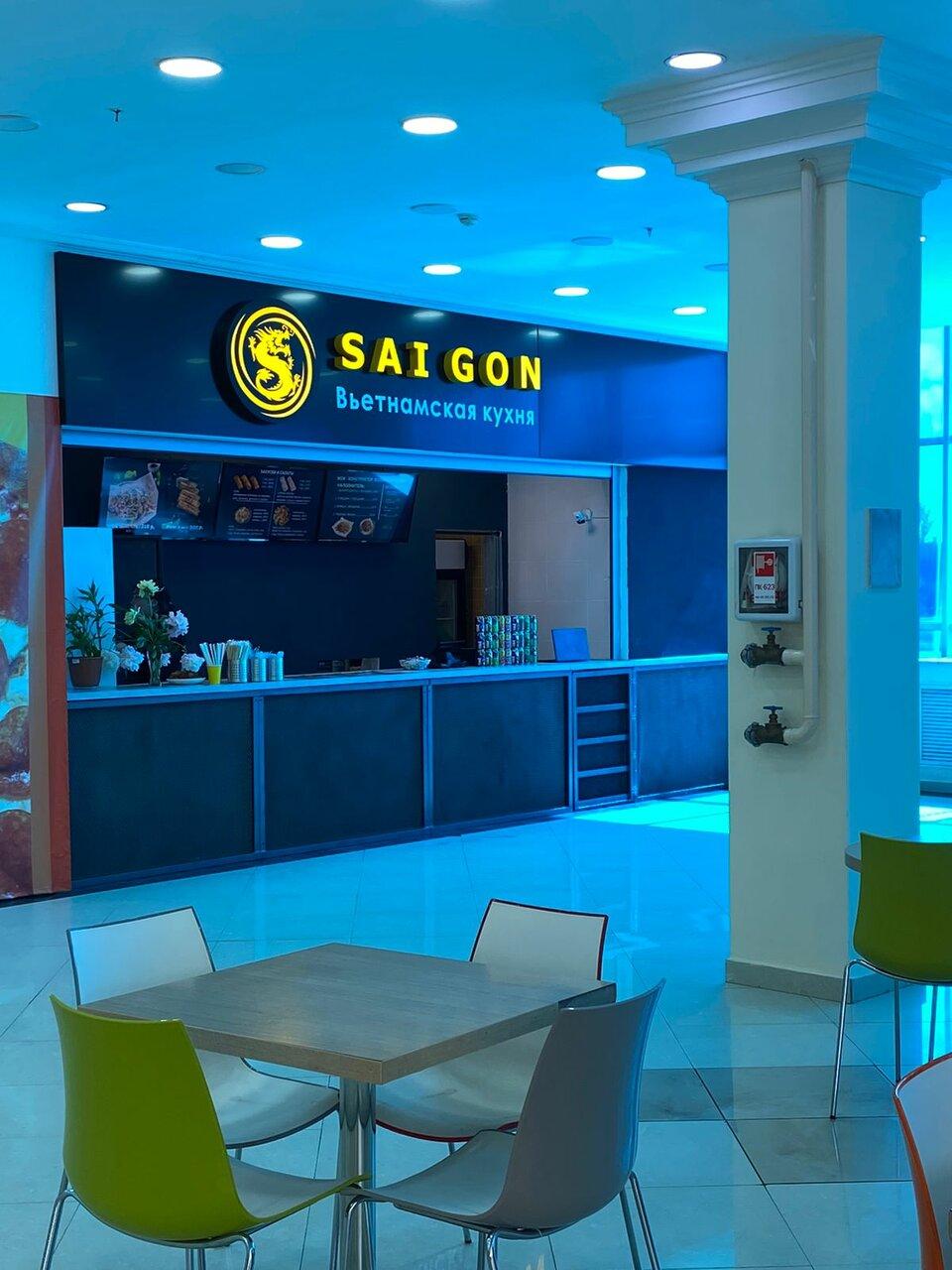Sai Gon
