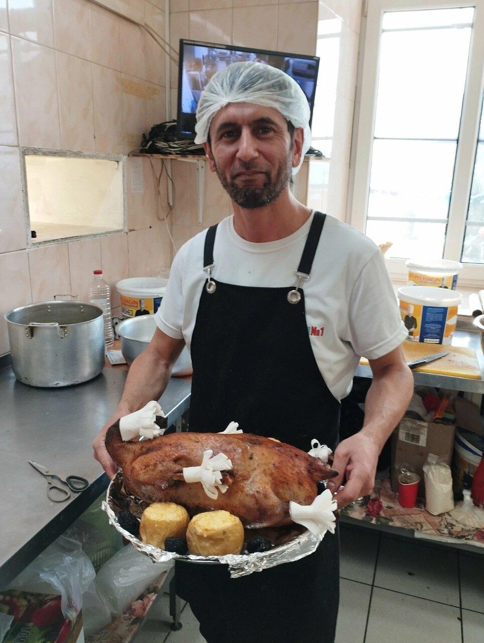 Шафран