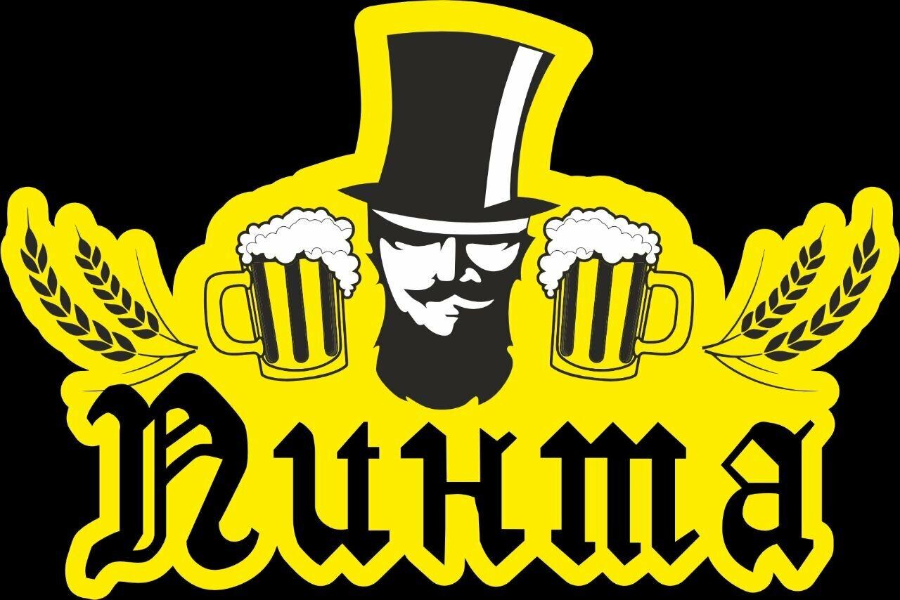 Пинта