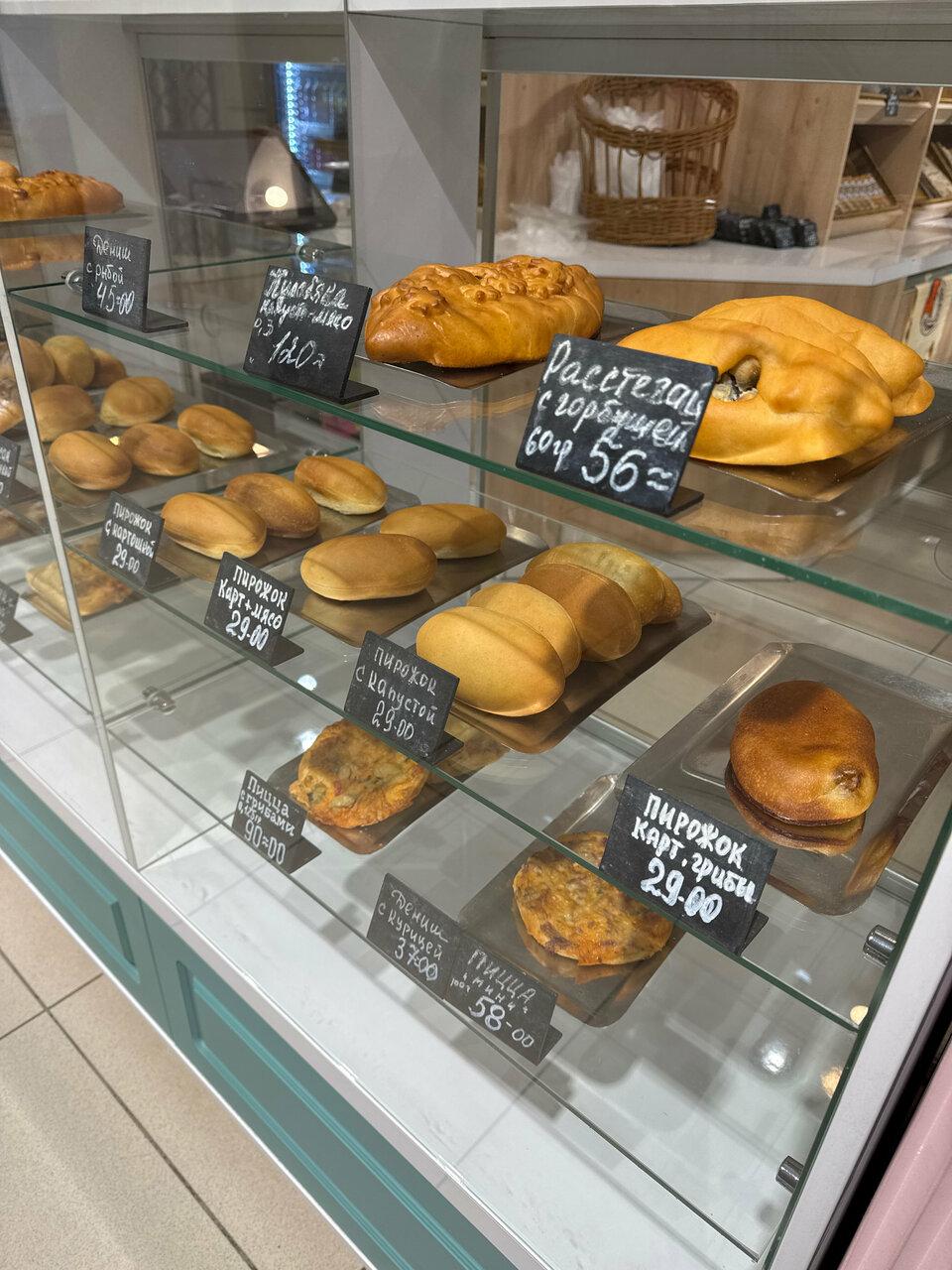 Лакомка